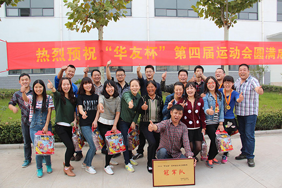 20171014145406316.jpg 20171014145406316.jpg