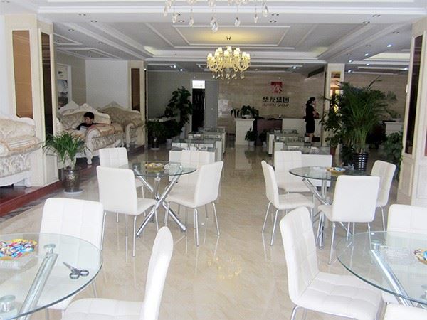 远大瑞园售楼部