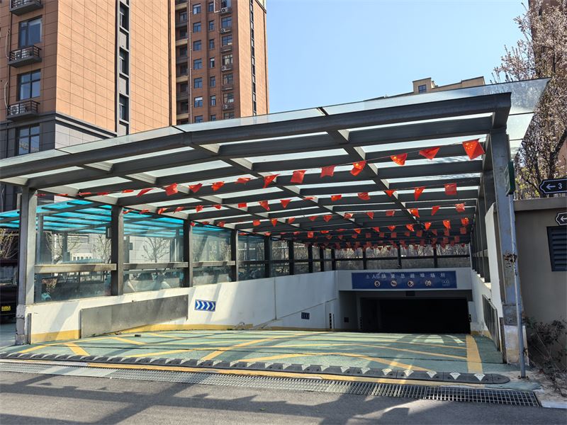 翰林华府
